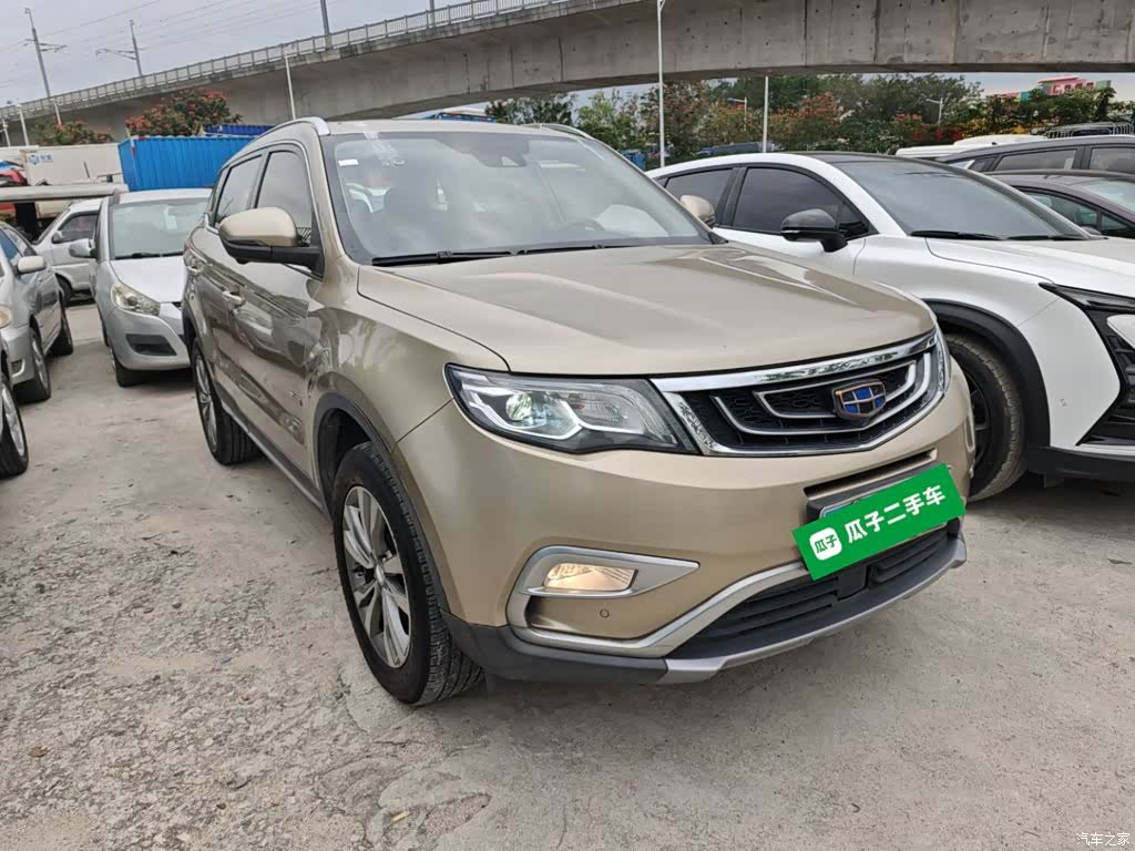 Geely Boyue, 2016 22