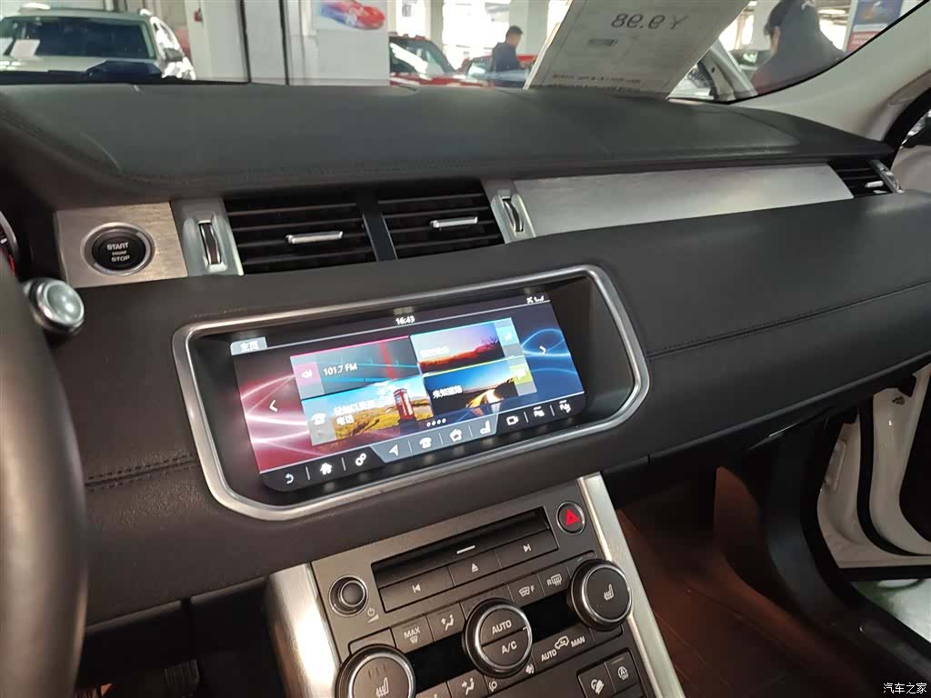 Land Rover Range Rover, 2018 9