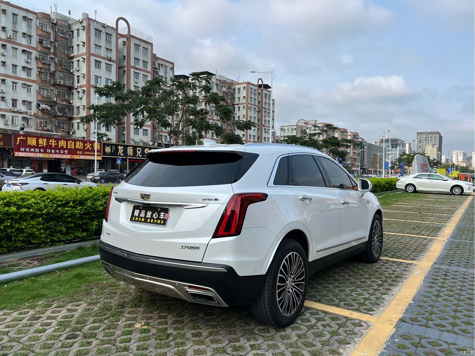 Cadillac XT5, 2020 6