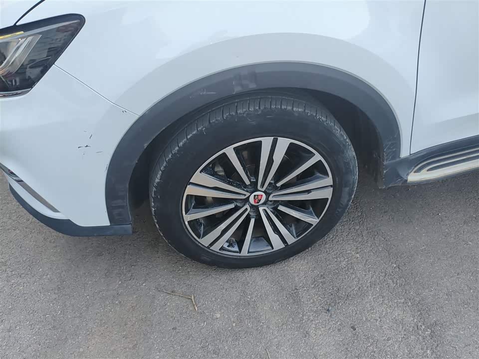 Roewe RX5 Roewe RX5