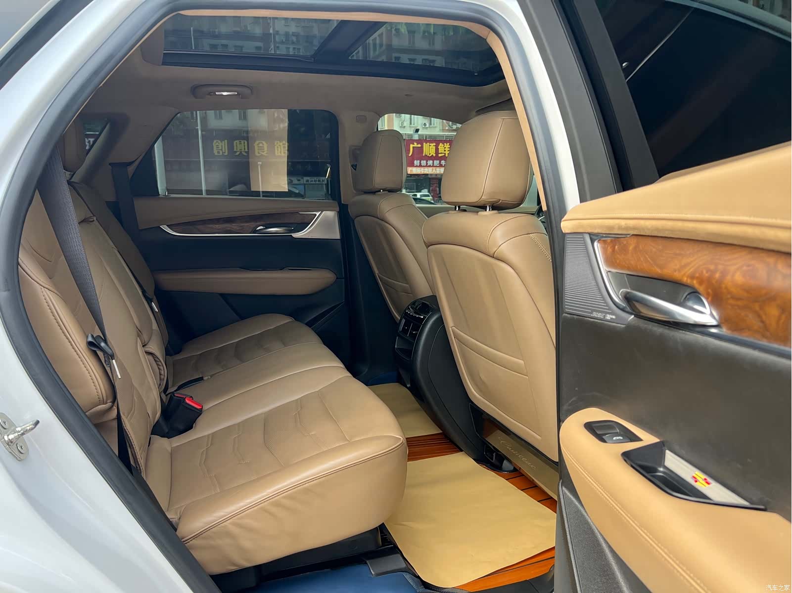 Cadillac XT5, 2020 13