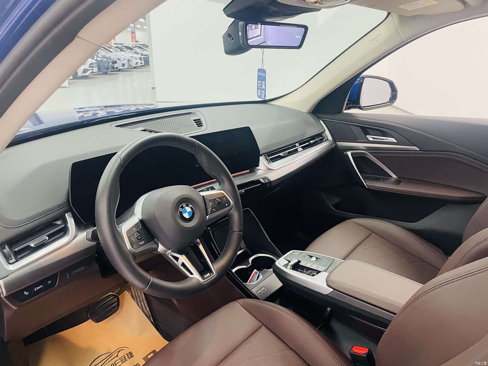 BMW X1, 2023 6