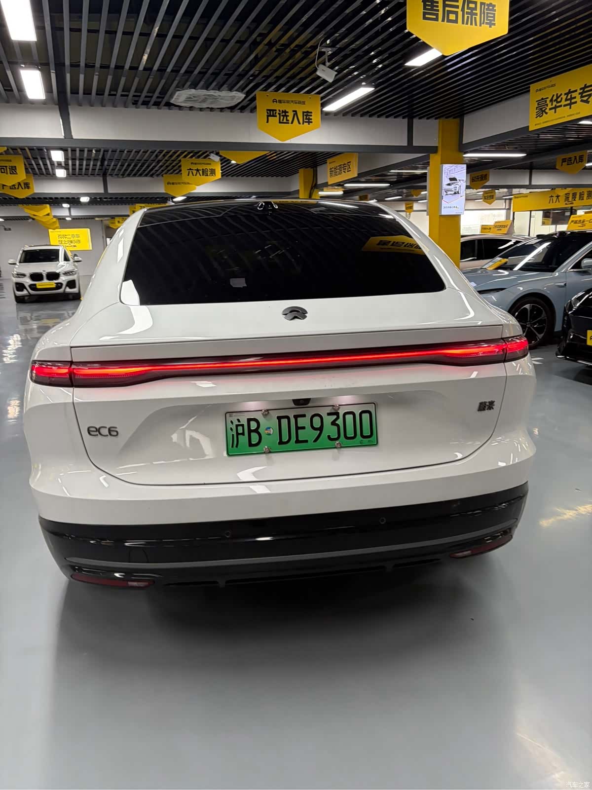 NIO EC6, 2025 9
