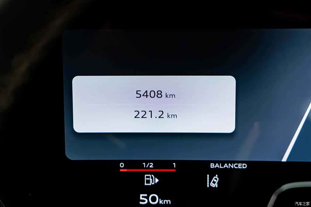 Audi A5, 2026 9