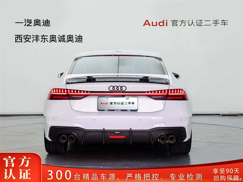 Audi A7, 2023 все фото