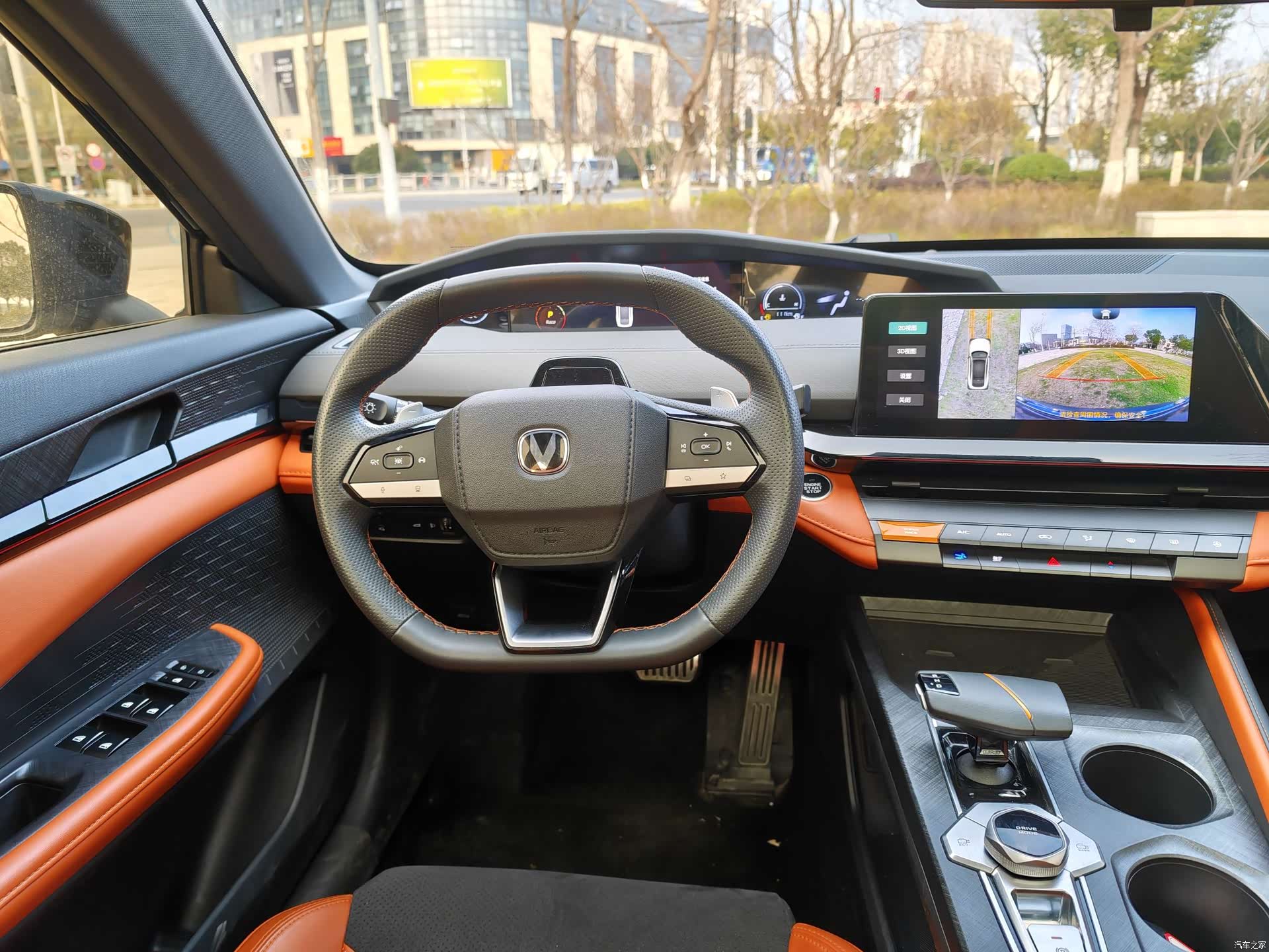 Changan UNI-V, 2022 10