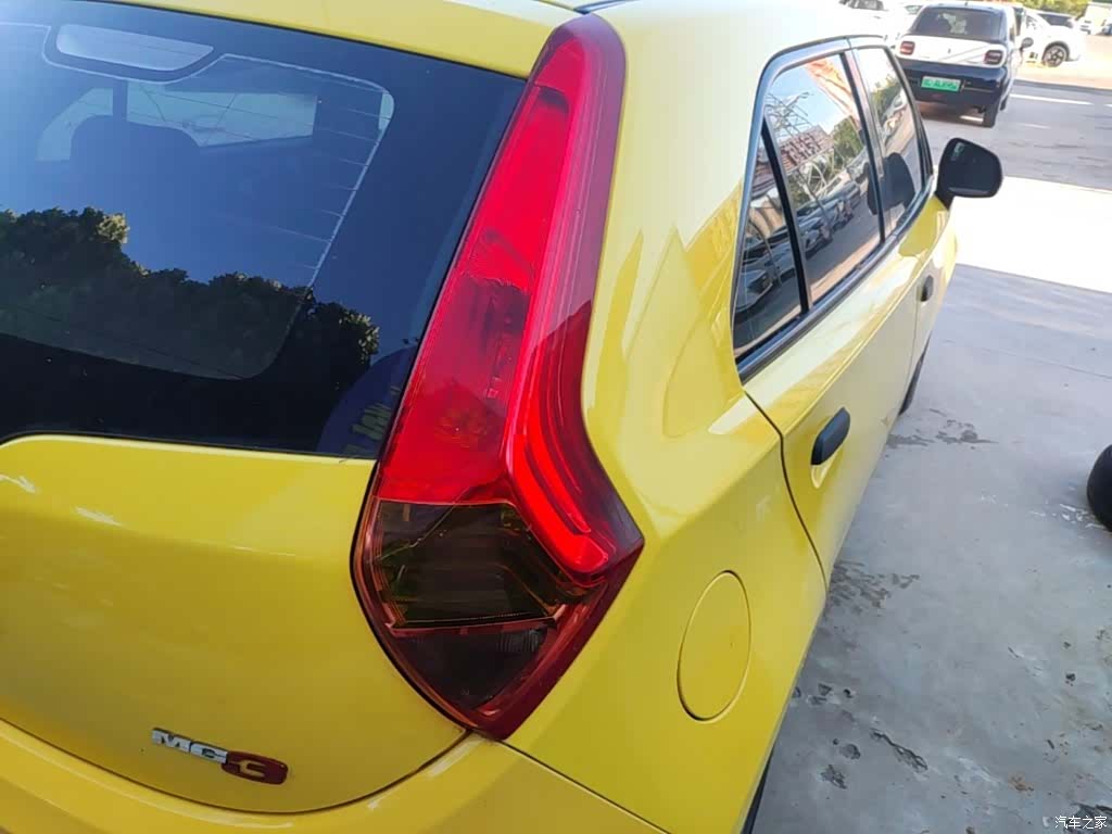 MG 3, 2015 8