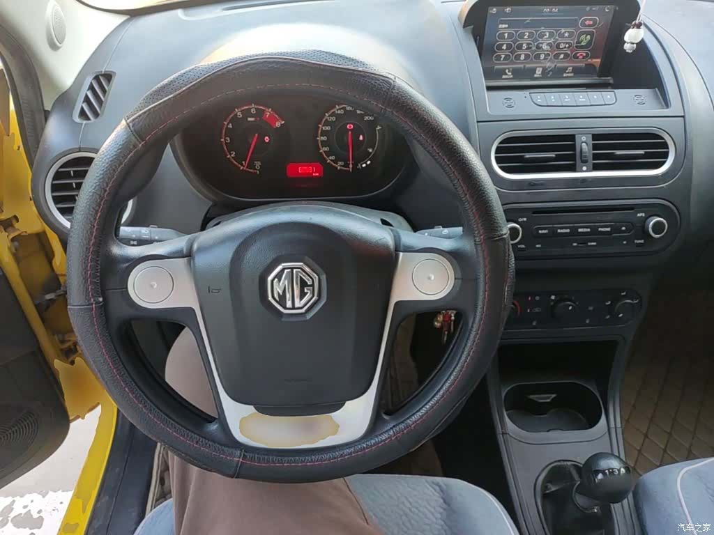MG 3, 2015 10