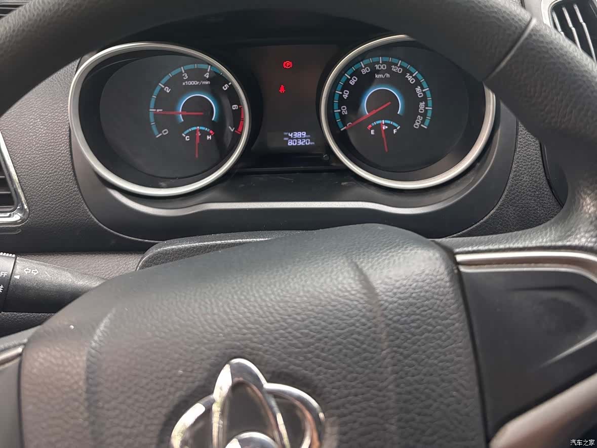 Changan S50, 2018 12
