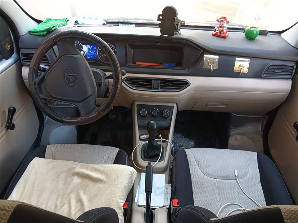 Changan Kuayue Cross Star V3