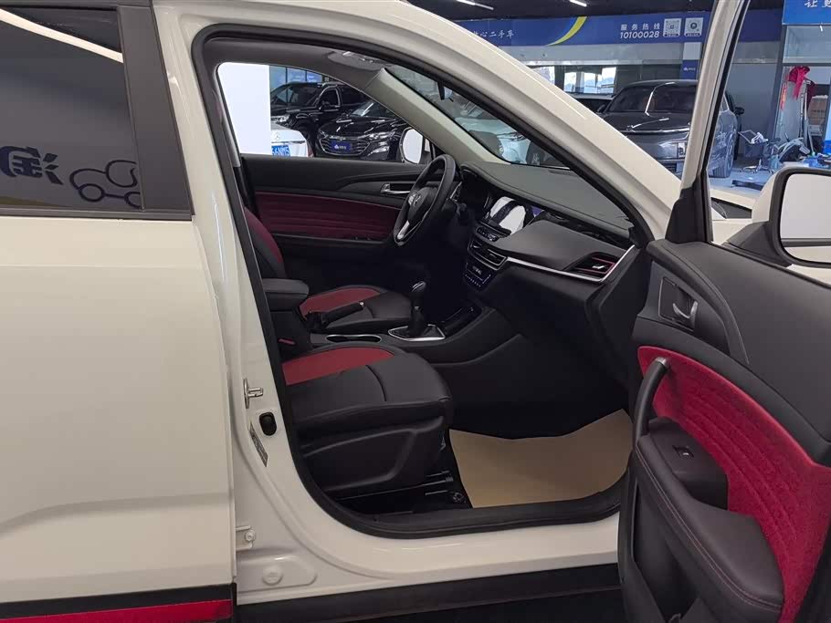 Changan CS35PLUS