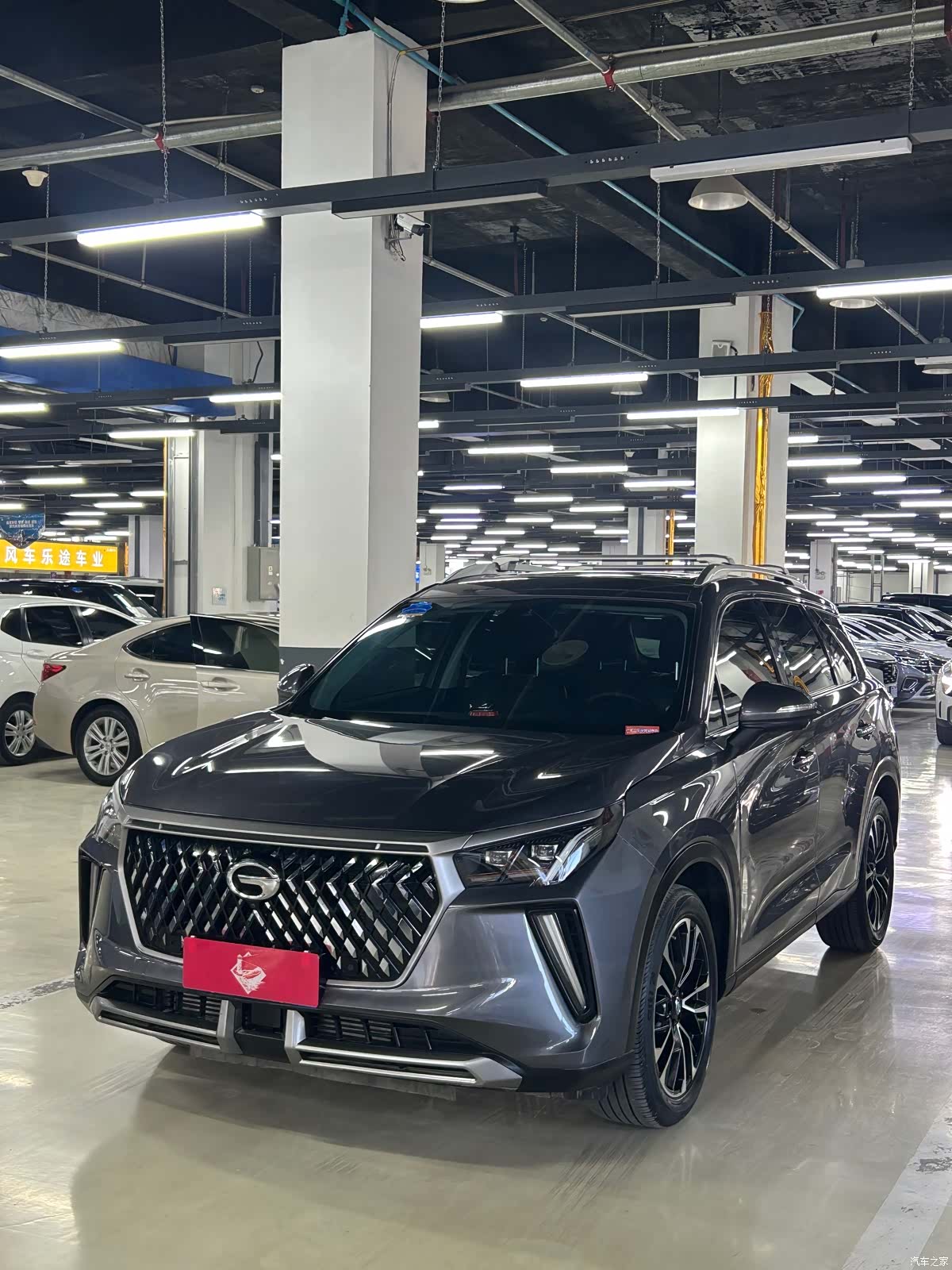 GAC GS4