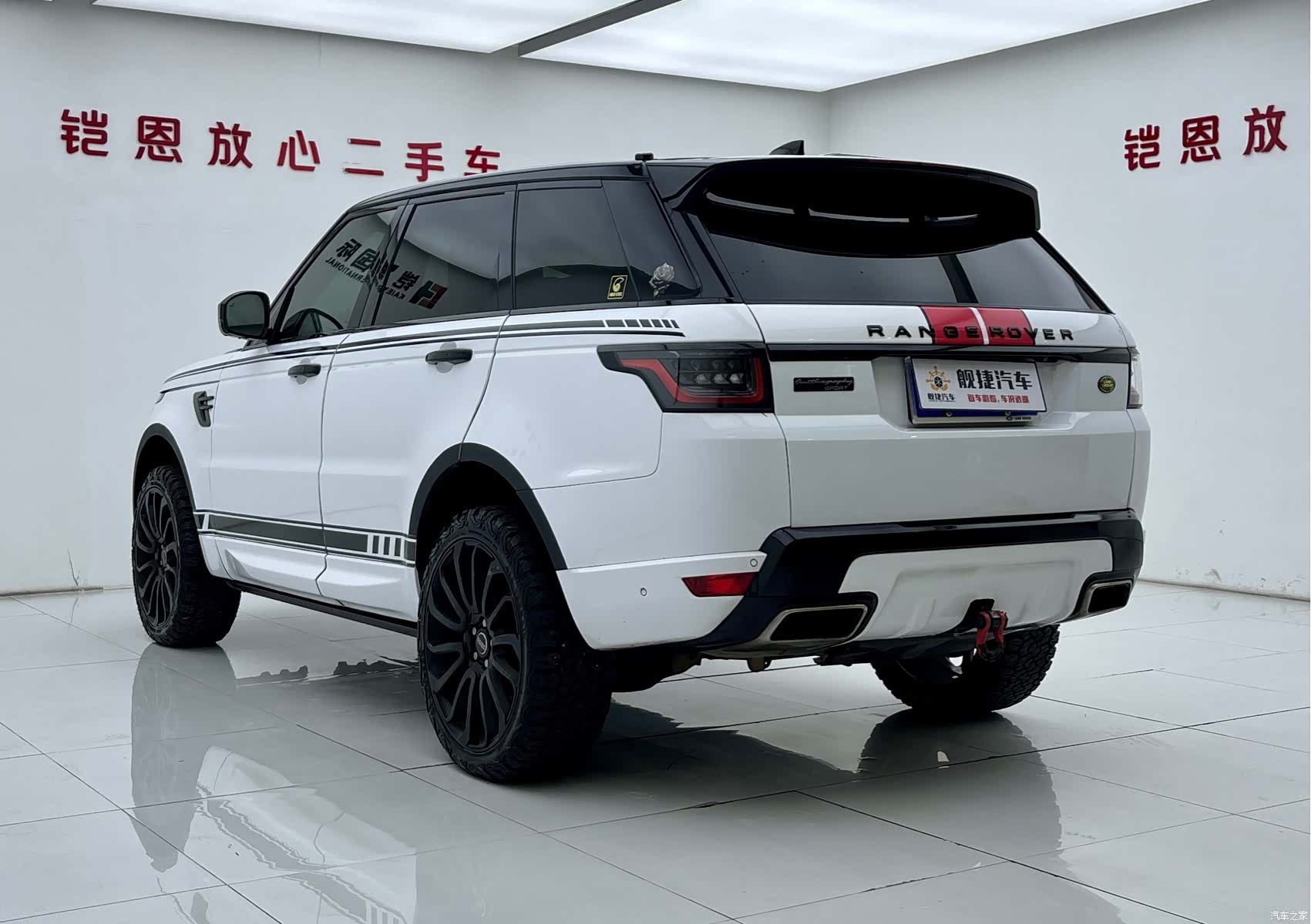 Land Rover Range Rover, 2018 21