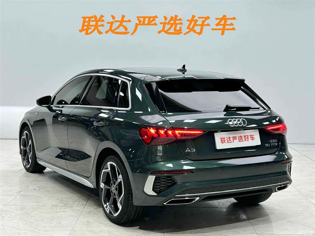 Audi A3, 2023 24