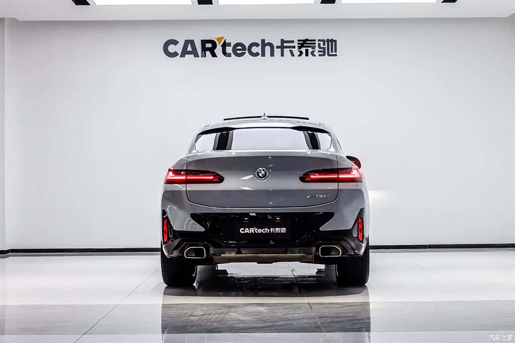 BMW X4, 2023 все фото