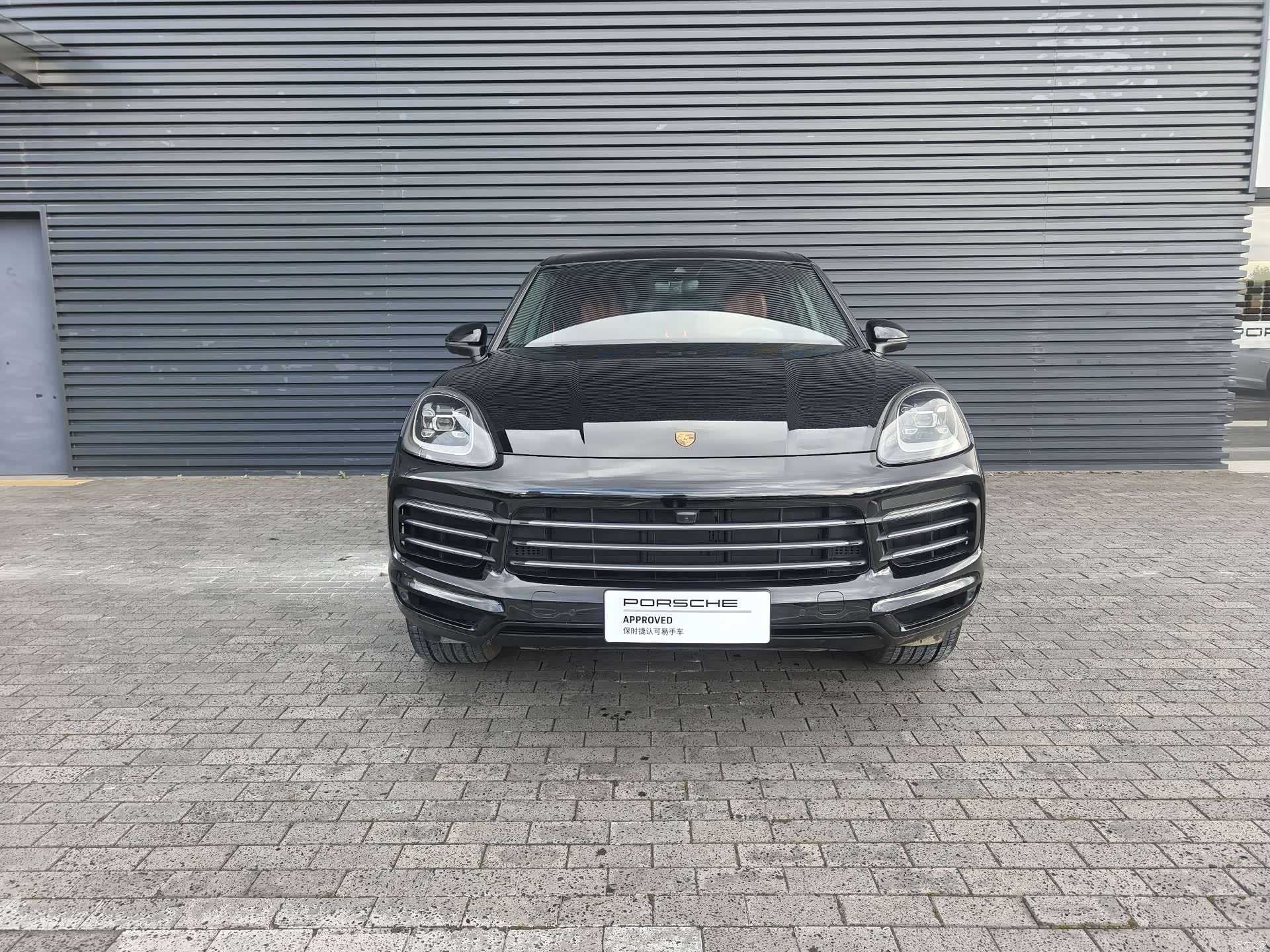 Porsche Cayenne, 2020 2
