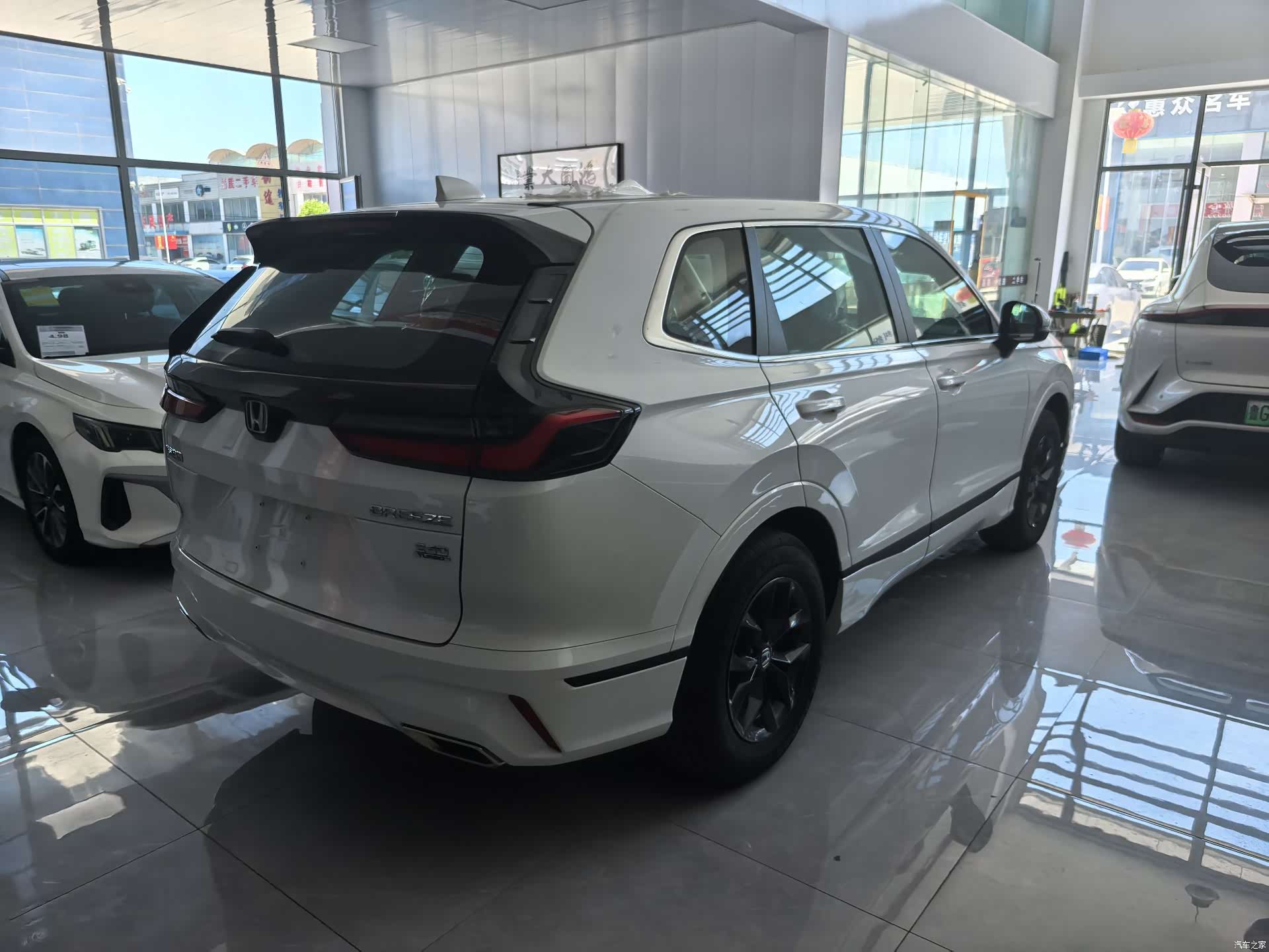 Honda Breeze, 2026 3