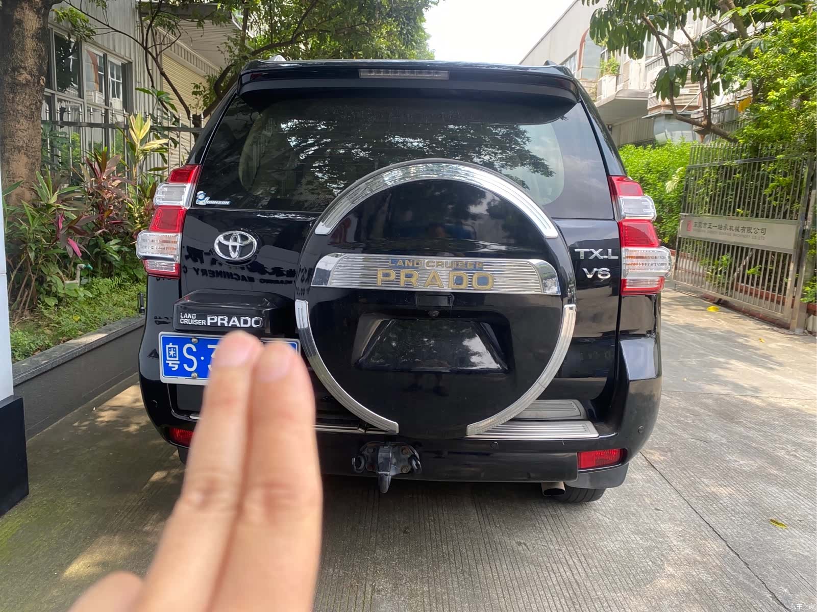 Toyota Prado, 2018 9