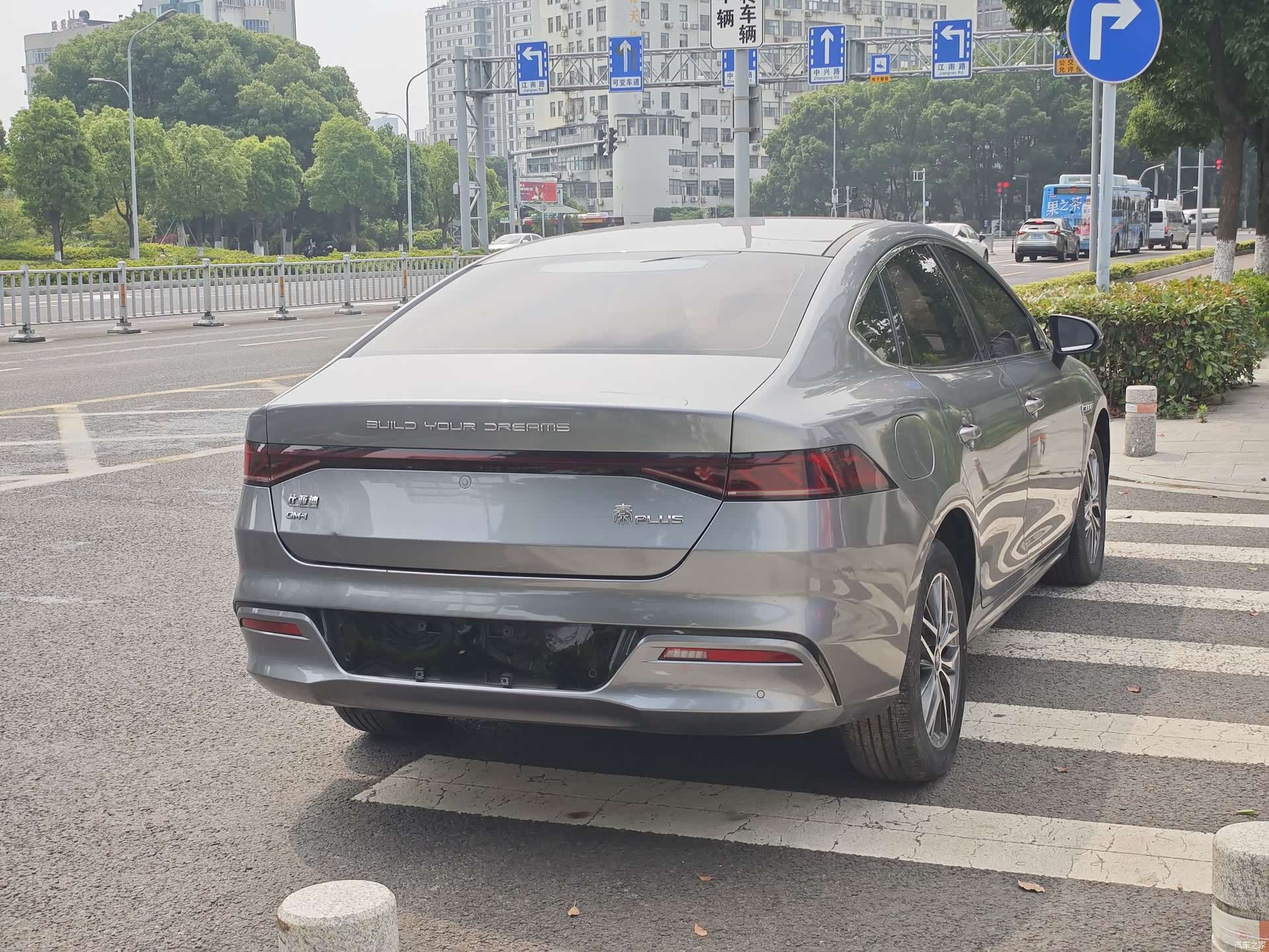 BYD Qin, 2023 15