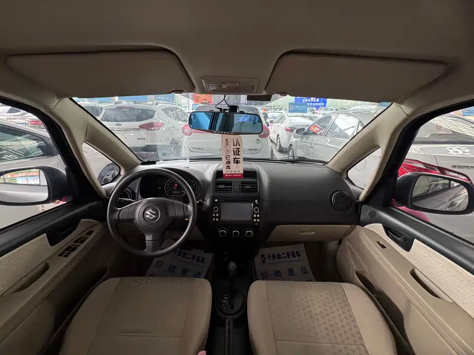 Suzuki Tianyu Shangyue