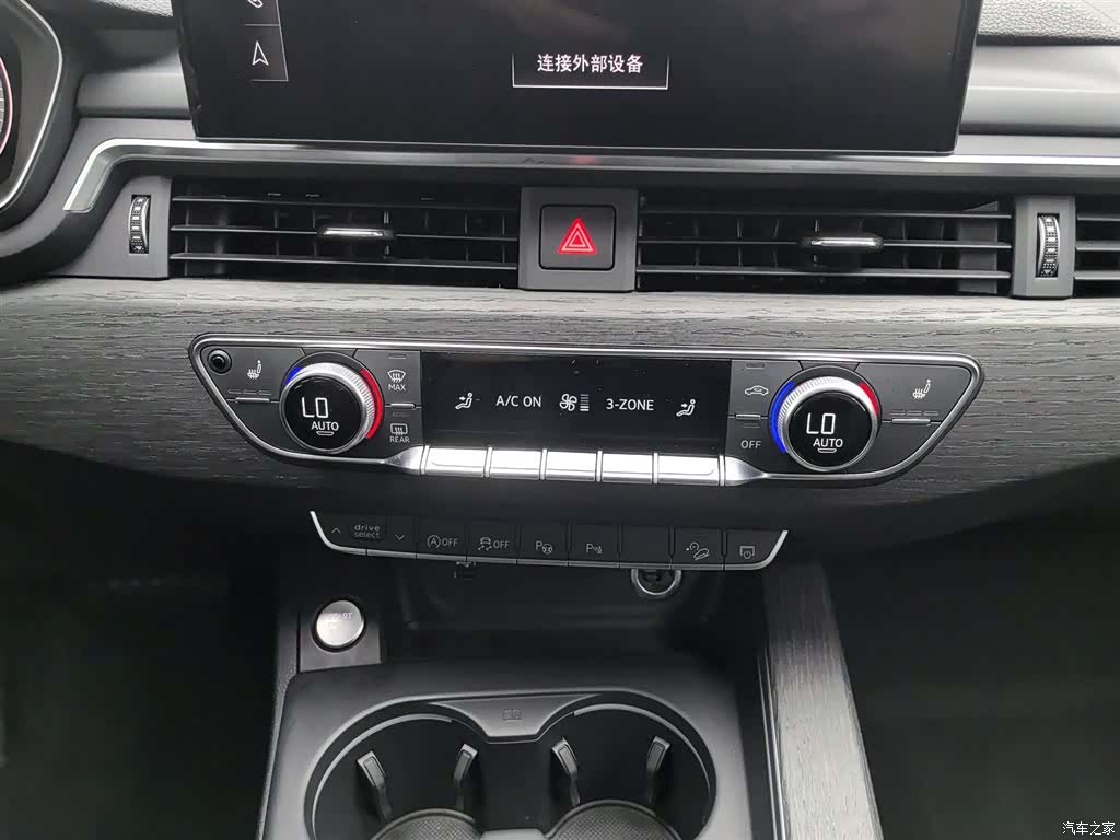 Audi A4, 2022 12