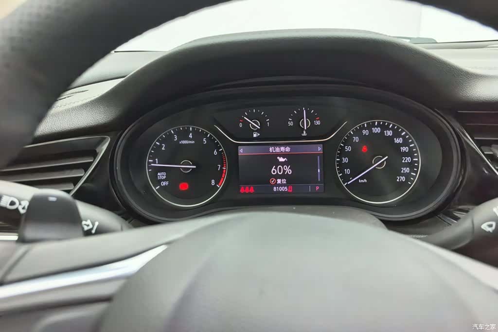 Buick Regal, 2021 14