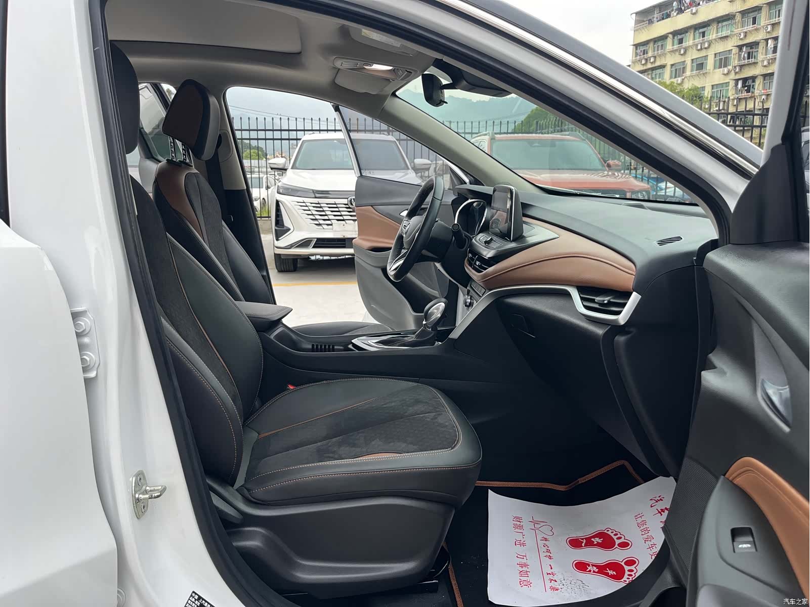 Buick Encore, 2021 9