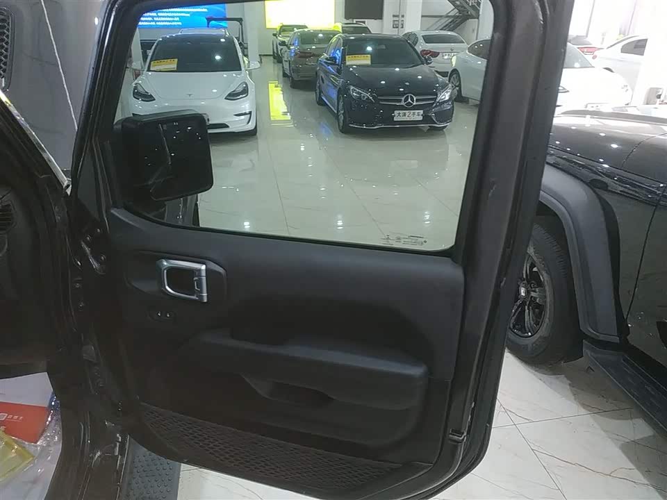 Autohome Tianjin