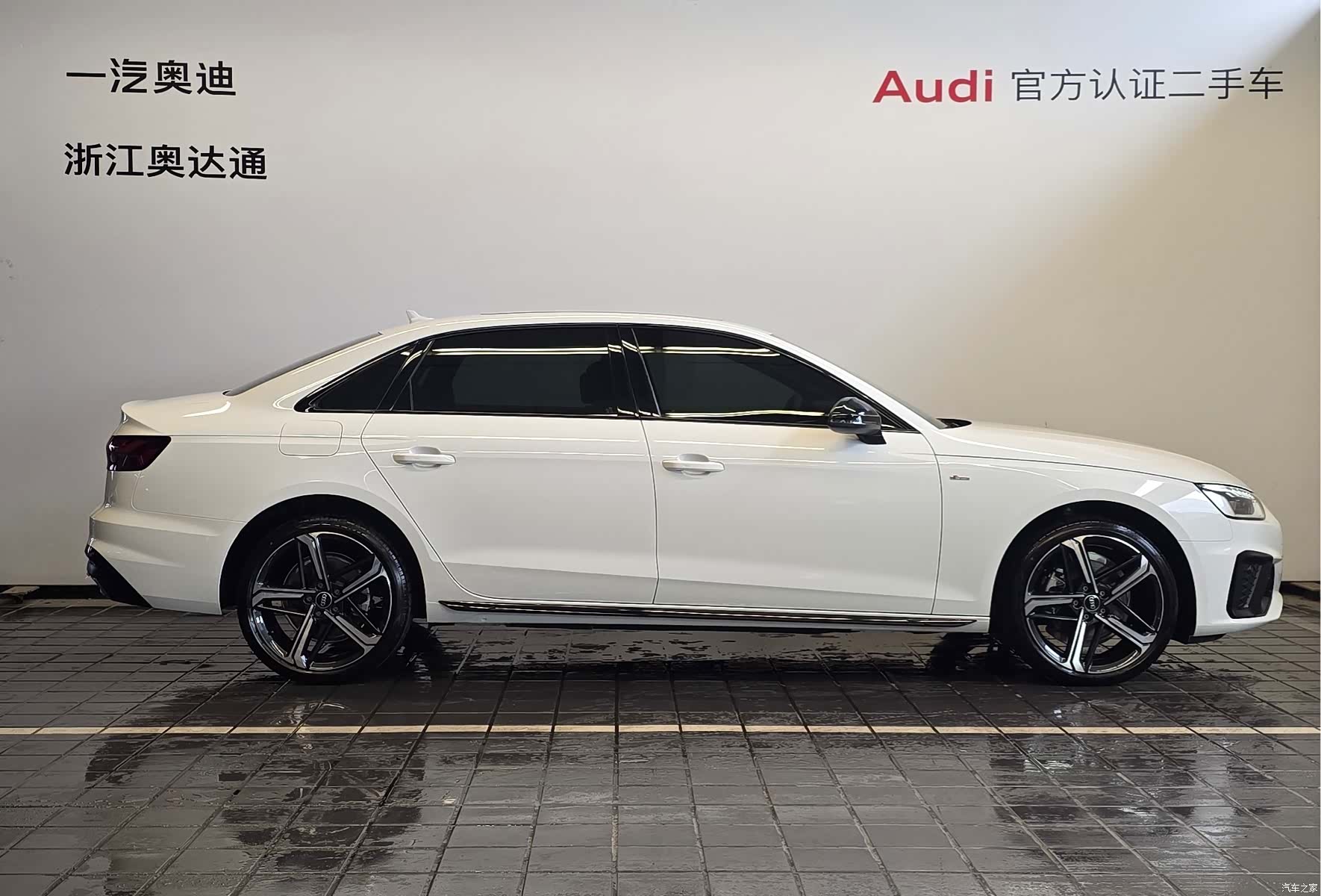 Audi A4L, 2025 3