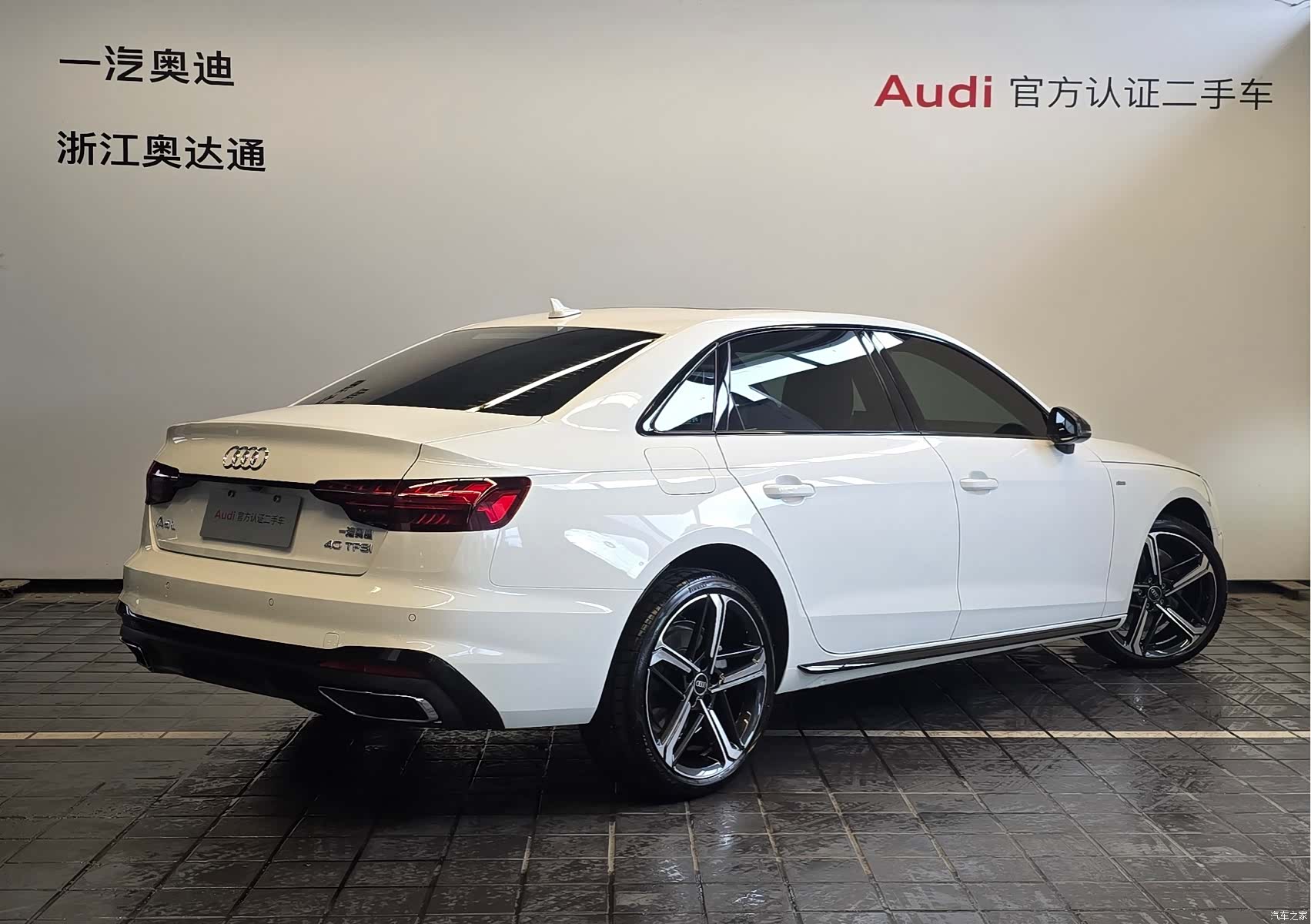 Audi A4L, 2025 4