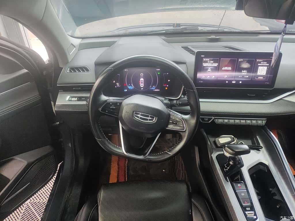 Geely Preface, 2021 7