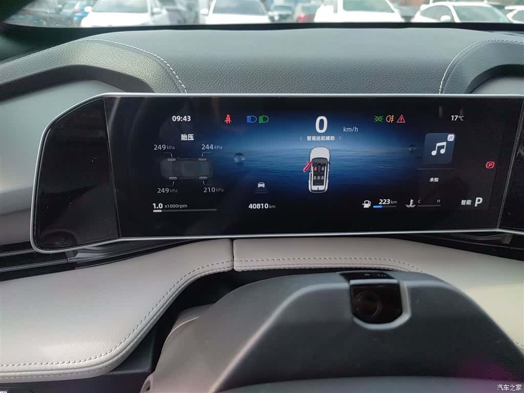 Geely Boyue, 2023 12