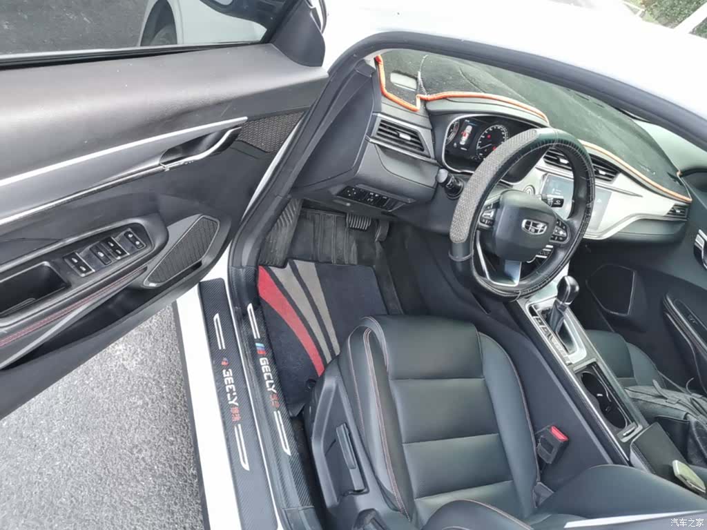 Geely Binray, 2019 13