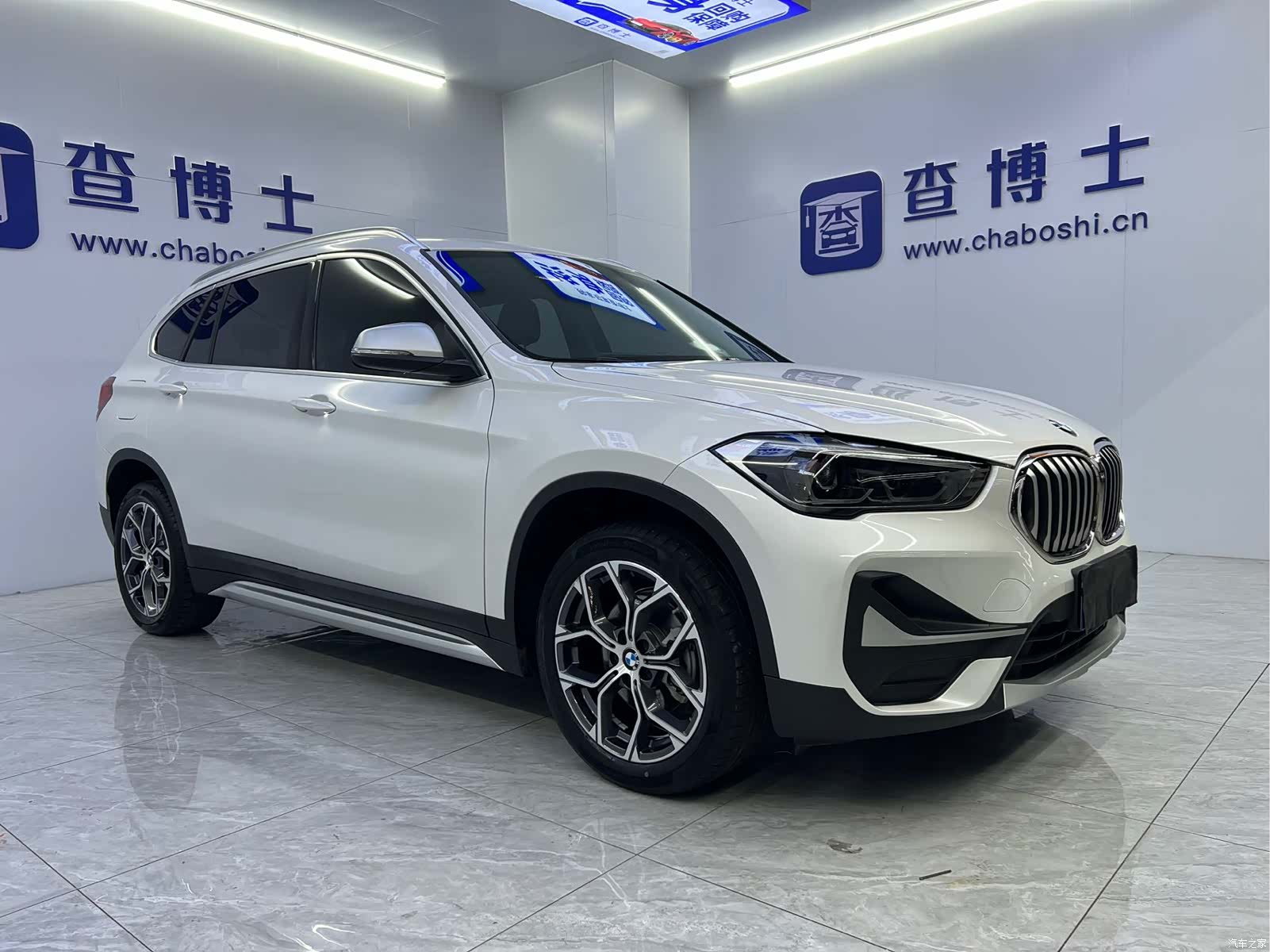 BMW X1, 2023 3