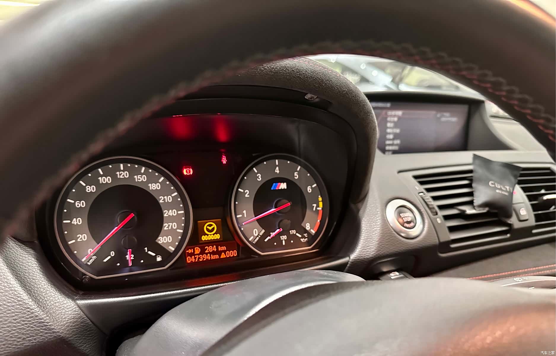 BMW 1 Series, 2012 10