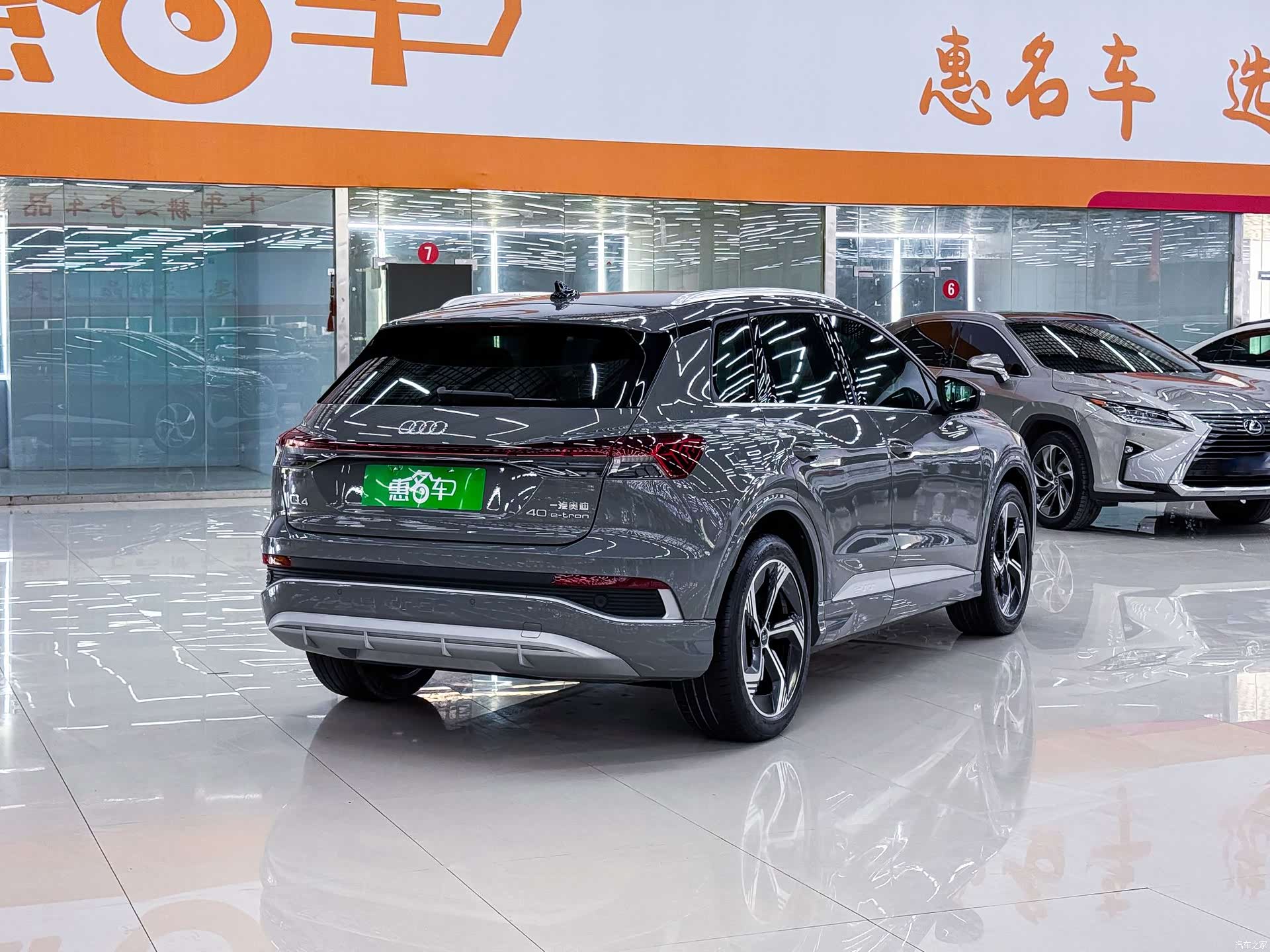 Audi Q4 e-tron, 2024 22