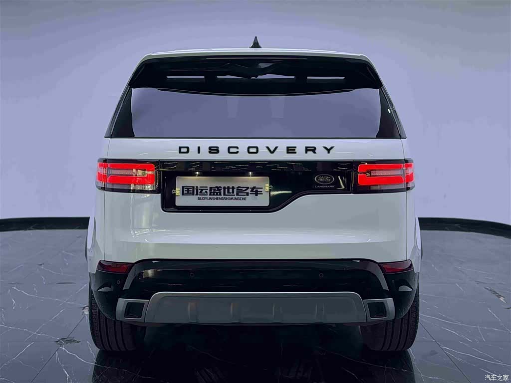 Land Rover Discovery, 2020 все фото