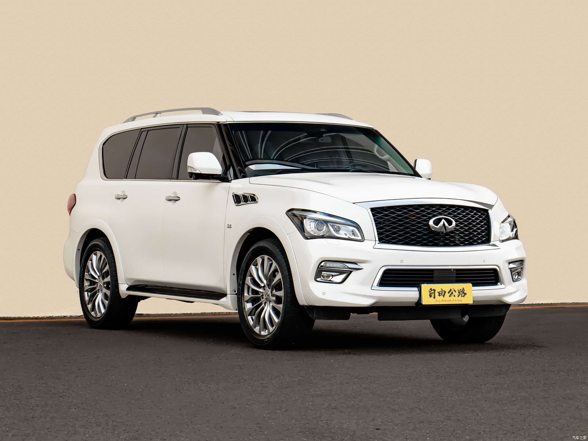 Infiniti QX80, 2018 3