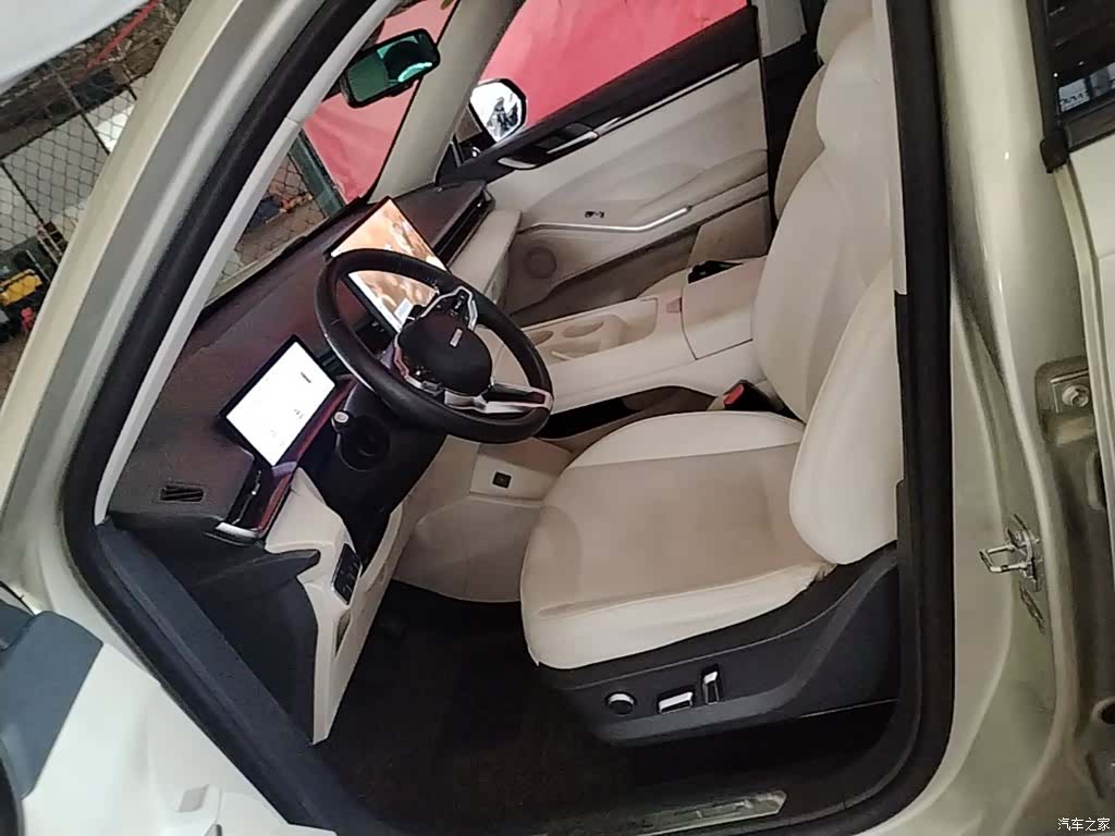 Haval H6, 2024 15