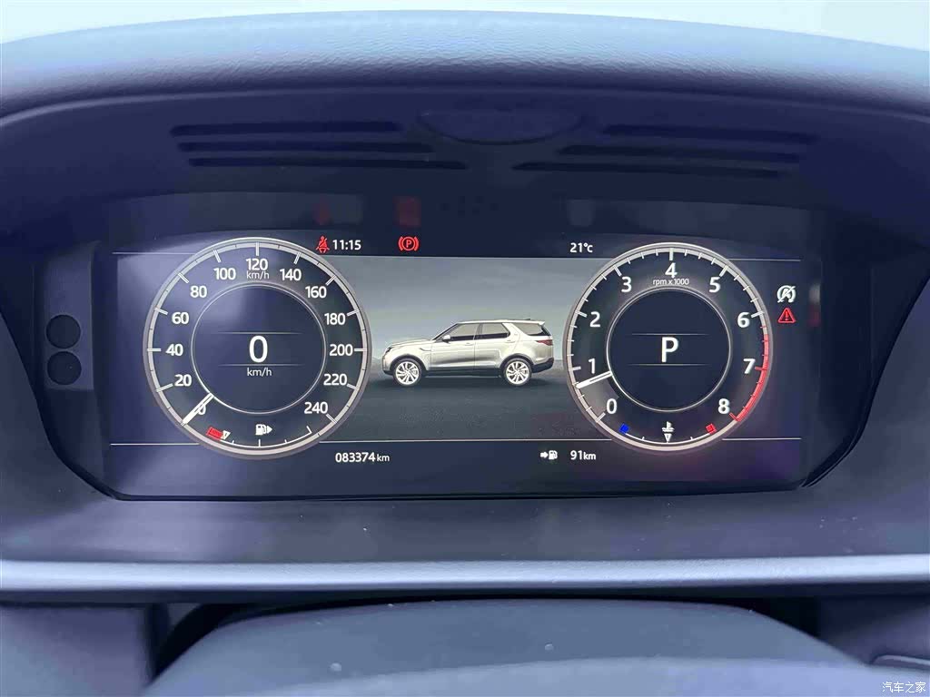 Land Rover Discovery, 2020 16