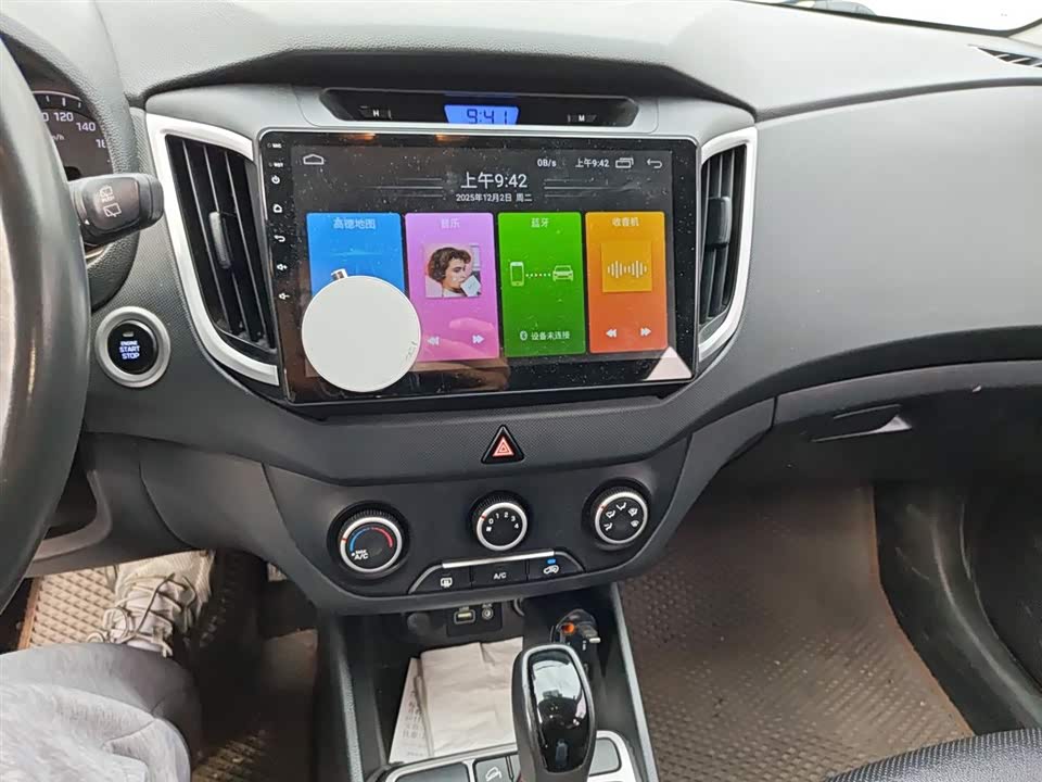 Hyundai Beijing ix25