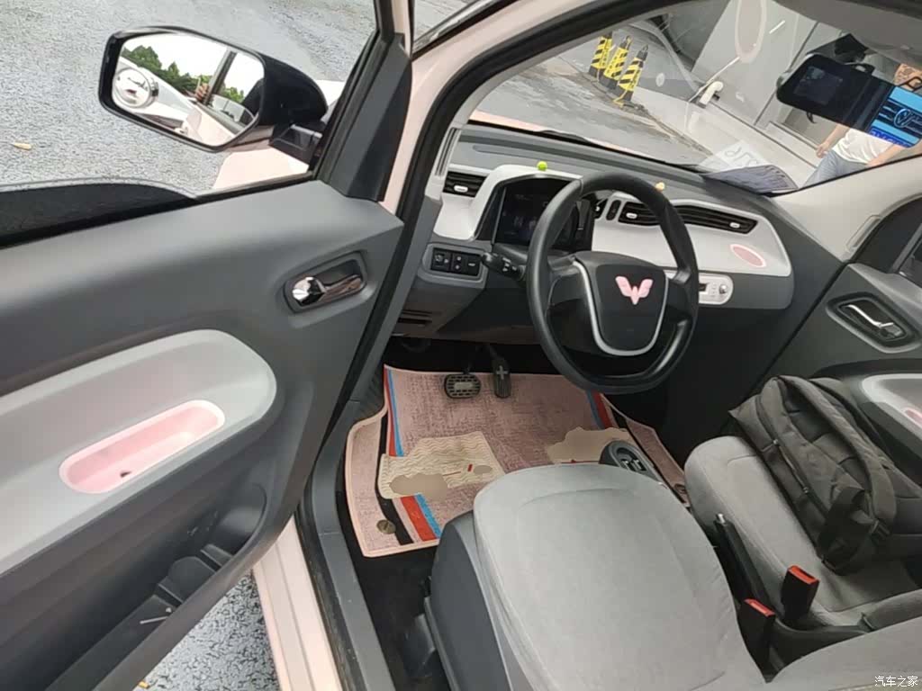 Wuling Yuan, 2022 16