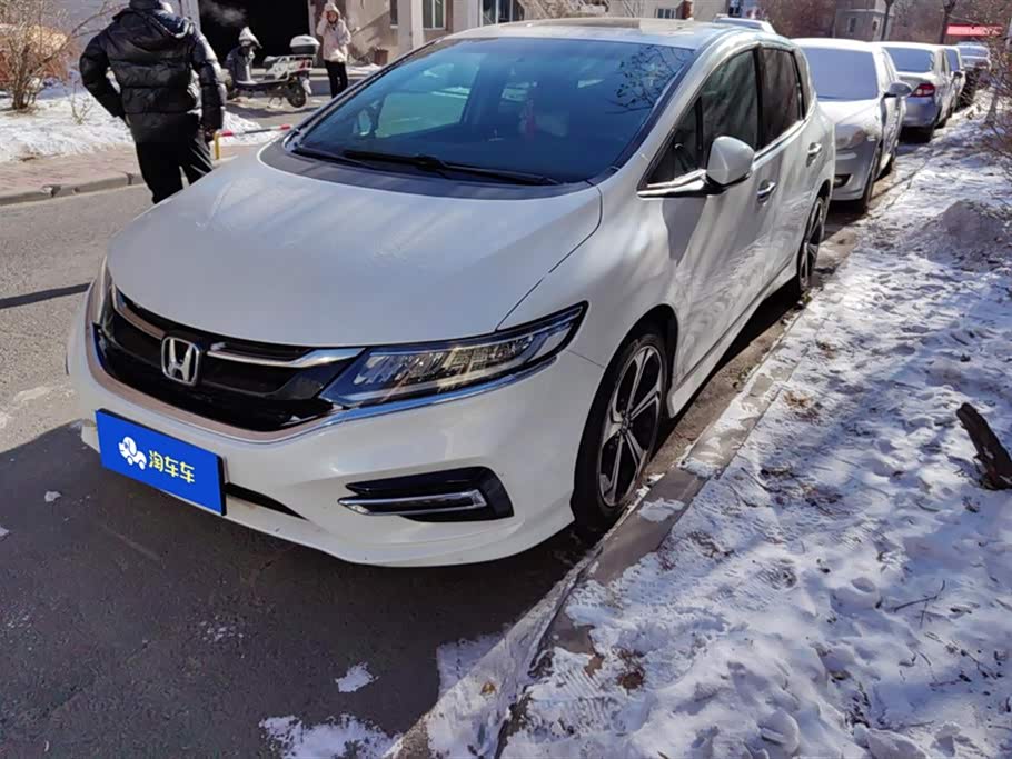 Honda Jade
