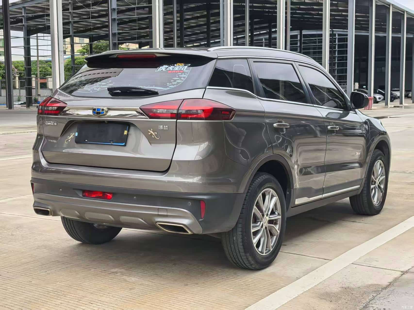 Geely Boyue, 2019 4