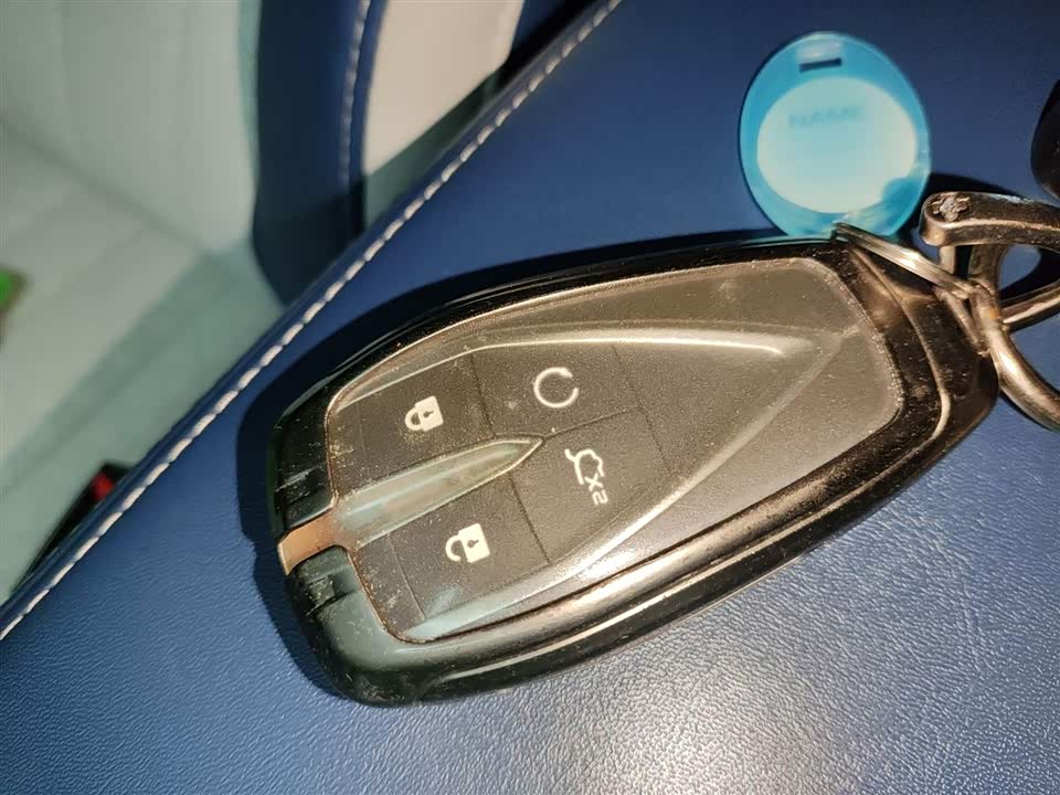Changan Yidong