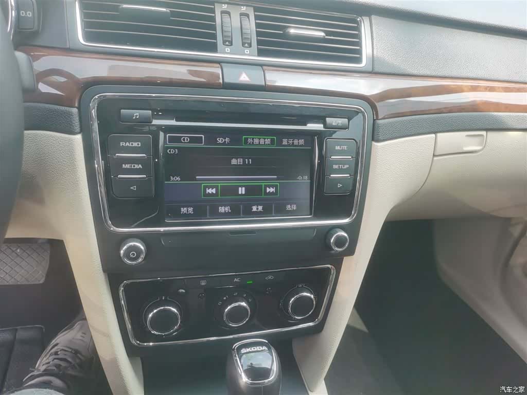 Skoda Superb, 2015 9