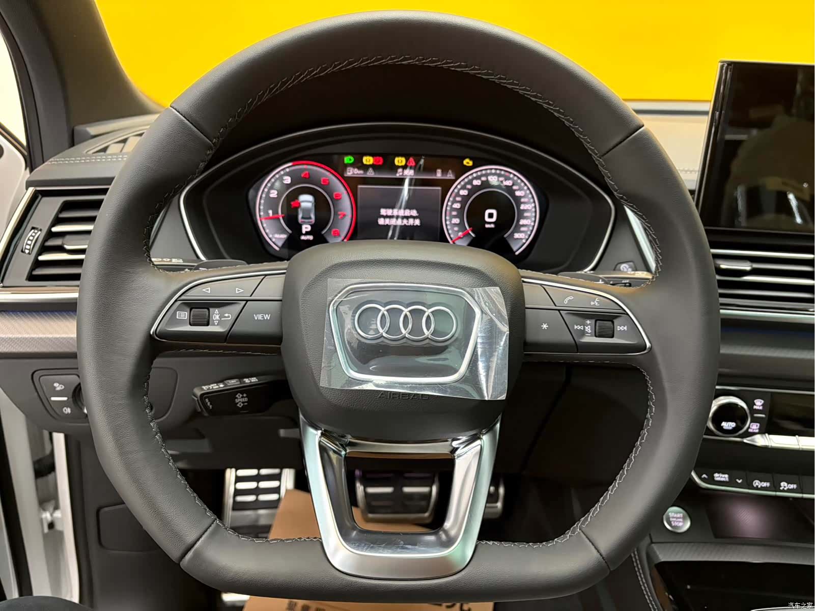 Audi Q5L, 1900 15