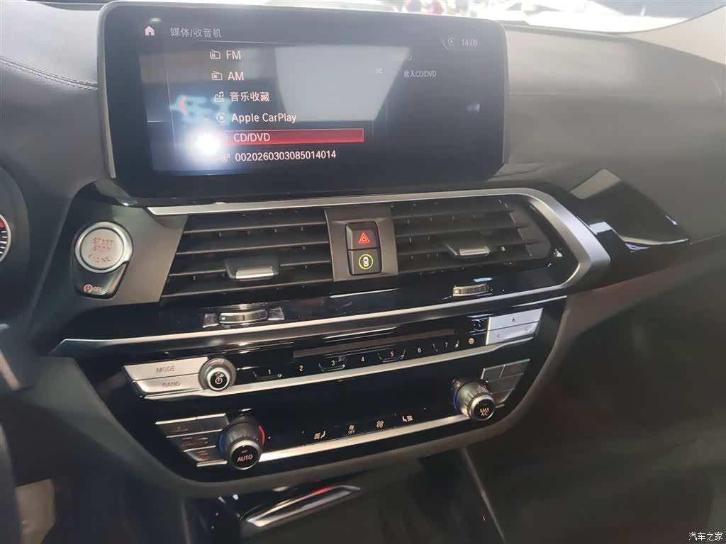 BMW X3, 2019 13