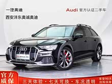 �µ�A6(����) 2023�� allroad quattro 55 TFSI ����ԽҰ��