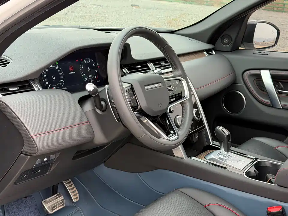 Land Rover Discover sports